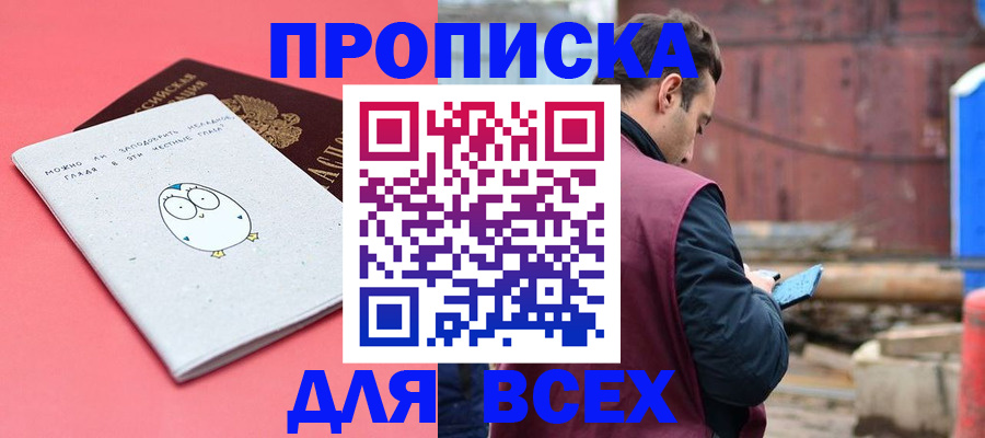 форма 3 в Корсакове